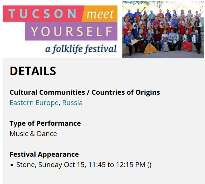 See the Arizona Balalaika Orchestra at Tucson Meet Yourself, Oct 15th
